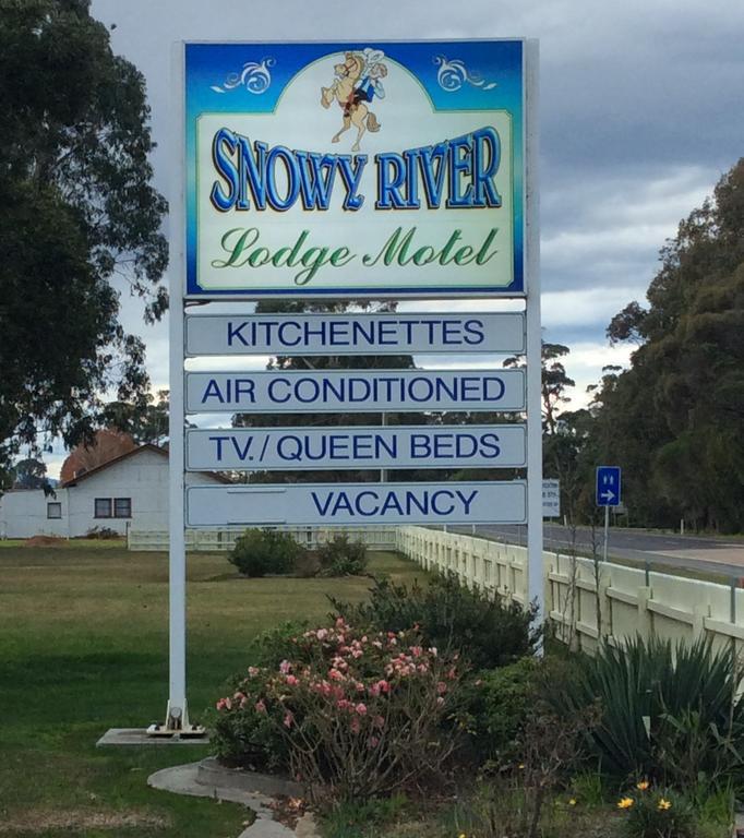 Snowy River Motel Orbost